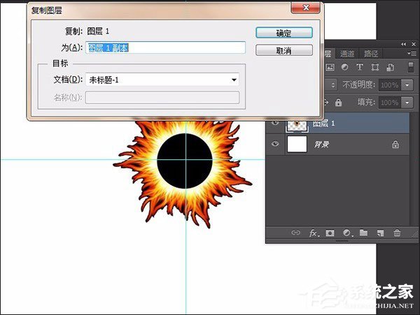PS复制图层快捷键是什么?PS如何快速复制图