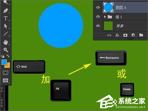 PS填充快捷键是什么?PS填充快捷键怎么用?