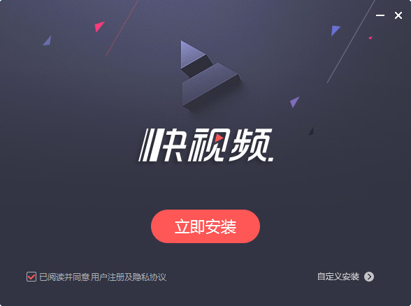 v盘使用教程视频 66-1FR1155930-50.jpg