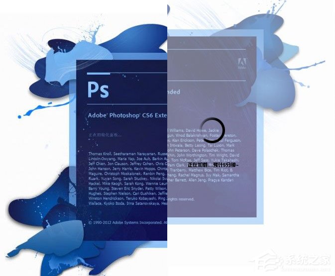 PS打开很卡怎么办?电脑太老PS运行慢如何优