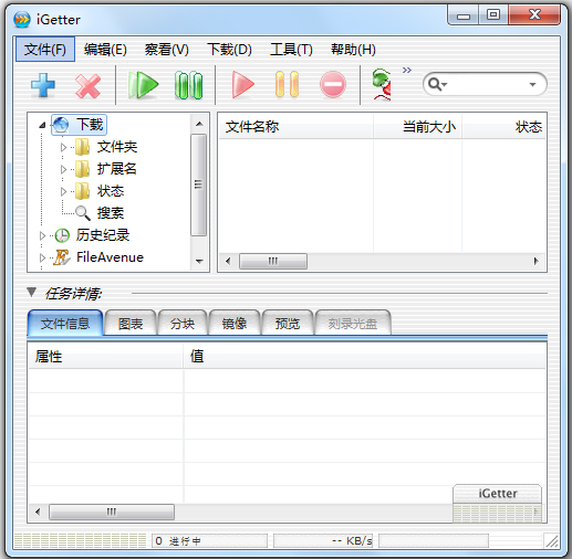 51-1FR3104036.jpg