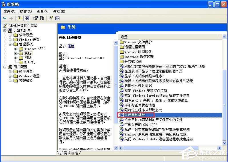 突然弹出吓人鬼图片_光驱自动弹出收入