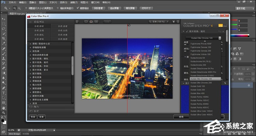 PS插件怎么安装?好用的PS滤镜、人像美白润