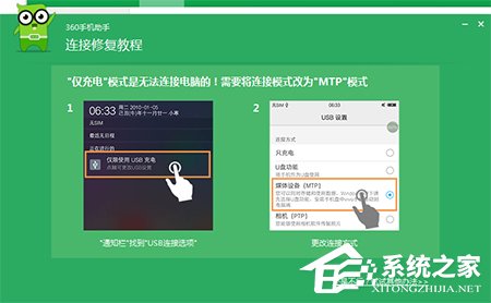 微信中GIF表情保存到图片上?电脑发来贺电表情包图片