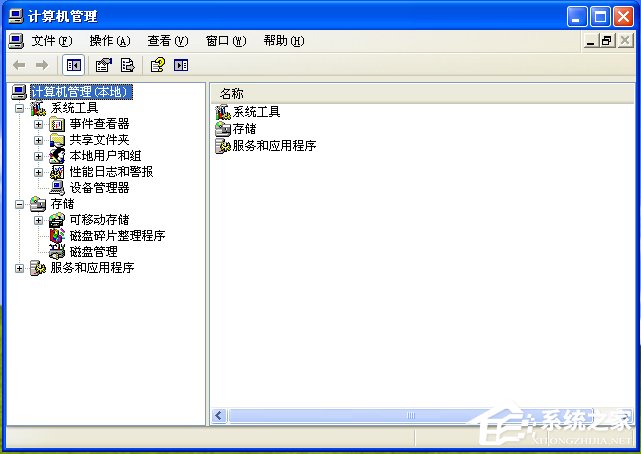 xp隐藏u盘盘符_xp隐藏盘符_u盘盘符被隐藏