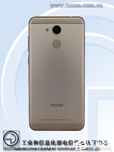 华为荣耀V9 Play即将发布:勇敢做自己