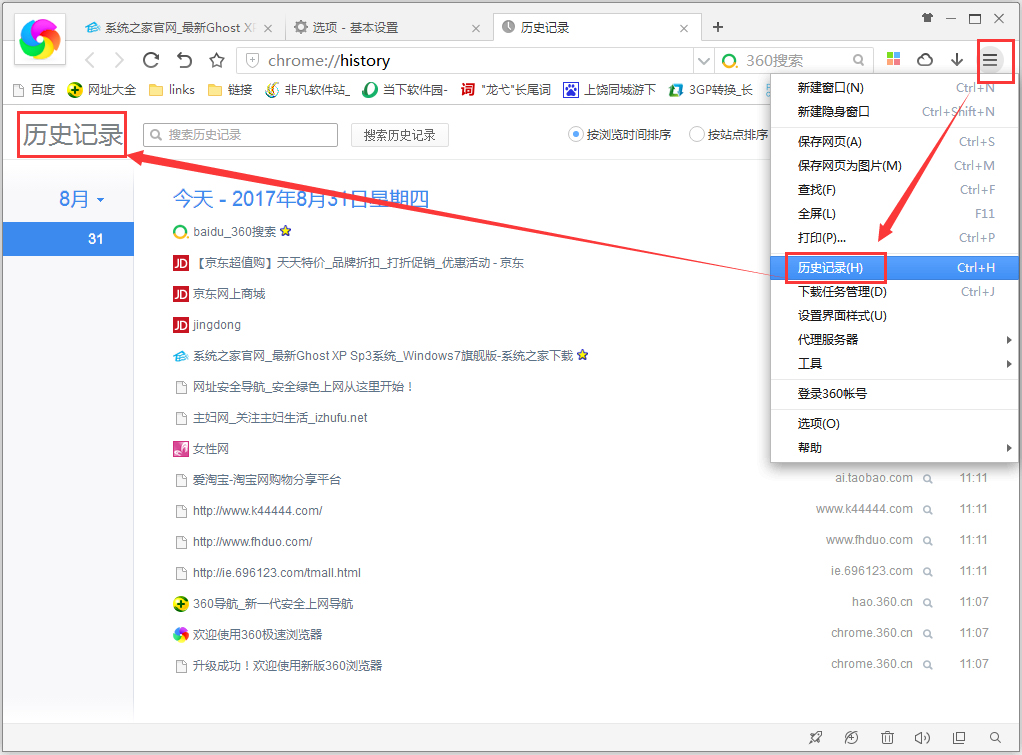 51-1FS1141342-52.jpg