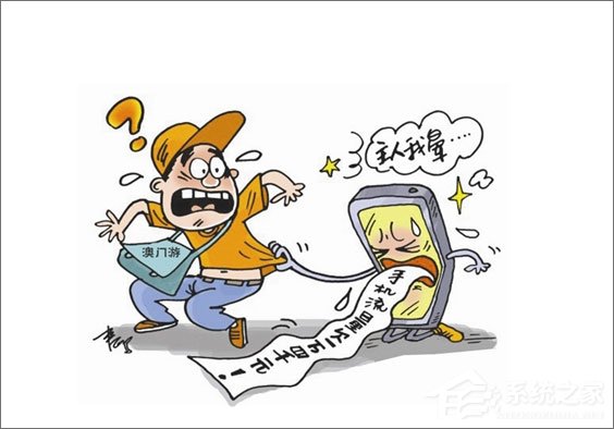 手机中病毒的症状有哪些?手机中病毒的表现介