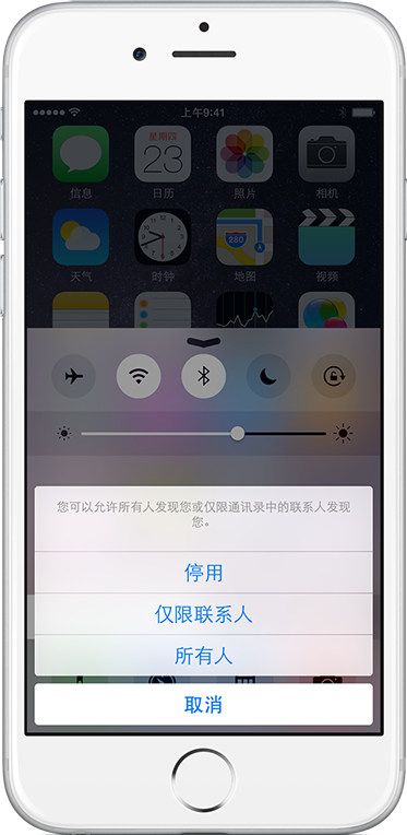 76-1FS1111051T3.png