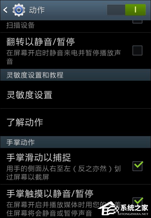 76-1FS1135456-53-water.jpg