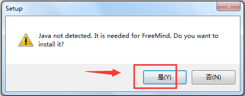 FreeMind(思维导图软件) V1.1.0