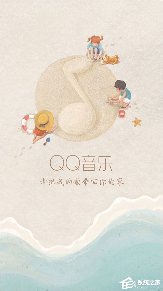 手机必备软件有哪些?手机必备软件大全2017(