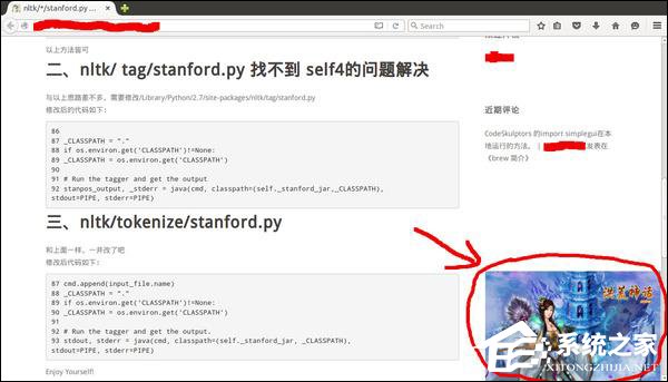 除了漫游费还有它们?盘点国内运营商耍过的流