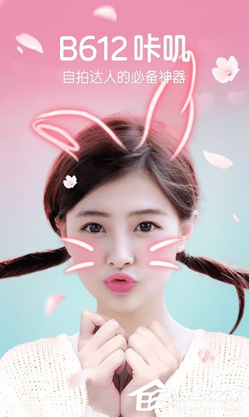 手机自拍软件哪个好?2017最受欢迎的自拍美颜
