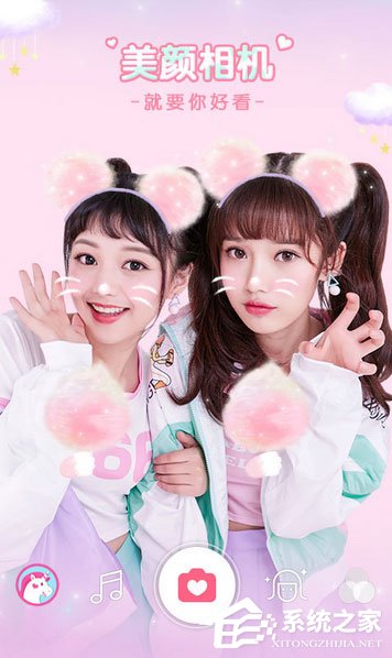 手机自拍软件哪个好？2017最受欢迎的自拍美颜软件推荐