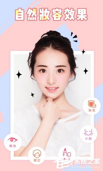 手机自拍软件哪个好？2017最受欢迎的自拍美颜软件推荐