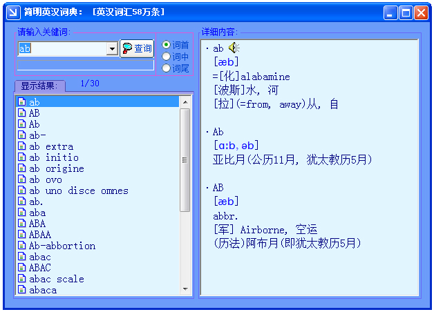 66-1FZQ53J1-56.jpg