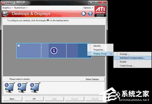 amd多屏显示器设置方法_amd多屏显示器设置方法