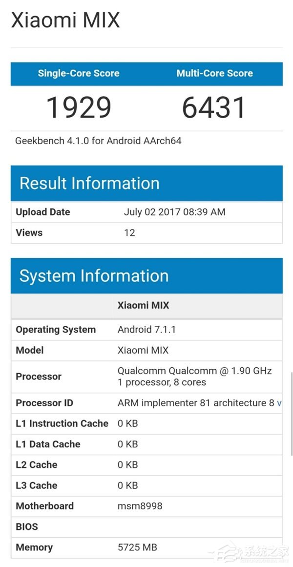 小米MIX2最新消息大全:全面屏2.0时代你知道多