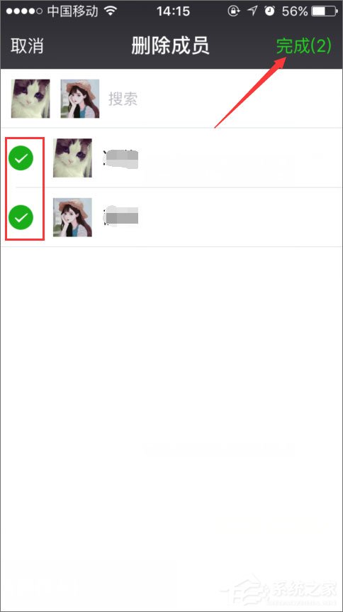美高梅11664858.com怎么解散?美高梅11664858.com解散方法分享
