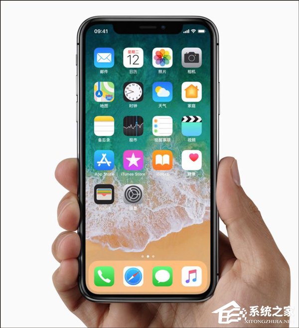 和Home键说再见!苹果iPhone X全面屏手势操作