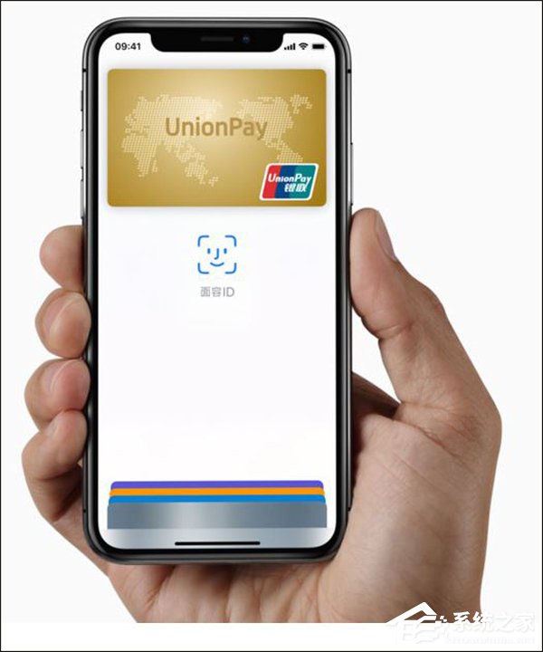 和Home键说再见!苹果iPhone X全面屏手势操作