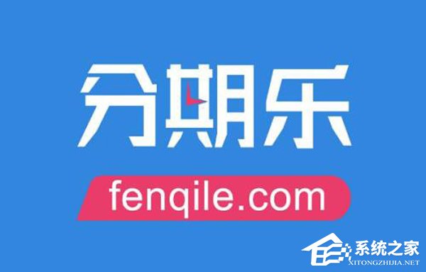 又要剁手了?苹果iPhoneX、8\/Plus抢购攻略