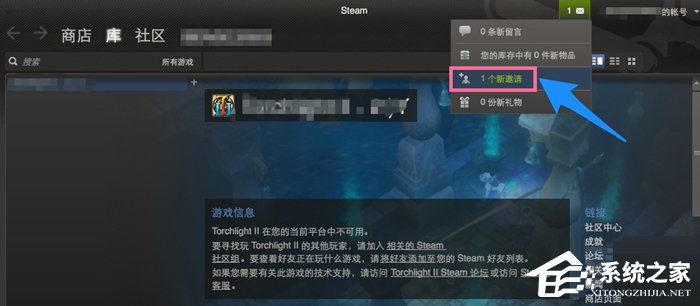 Steam平台如何添加好友？Steam平台添加好友教程