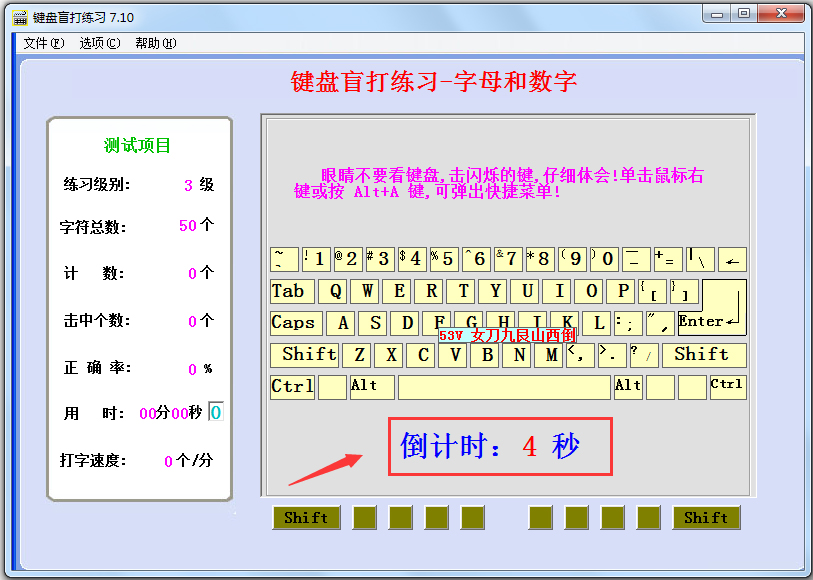 免费的键盘在哪里用 51-1F91P92041-50.jpg