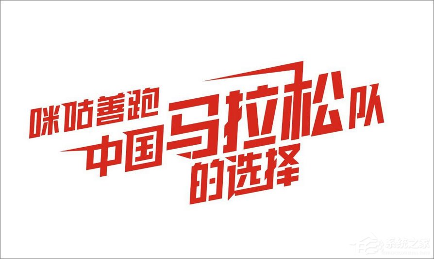 跑步软件哪个好?最火的跑步APP推荐