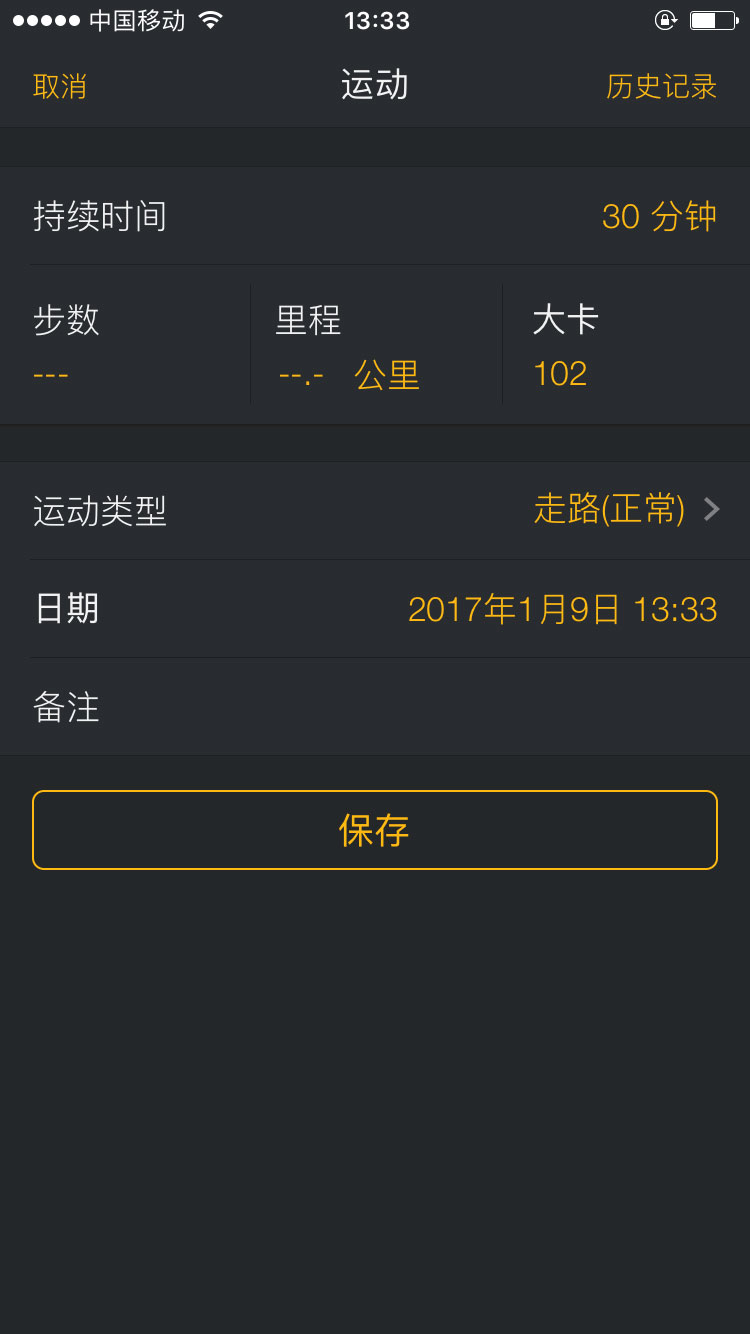 56-1F91QFT5-51.jpg