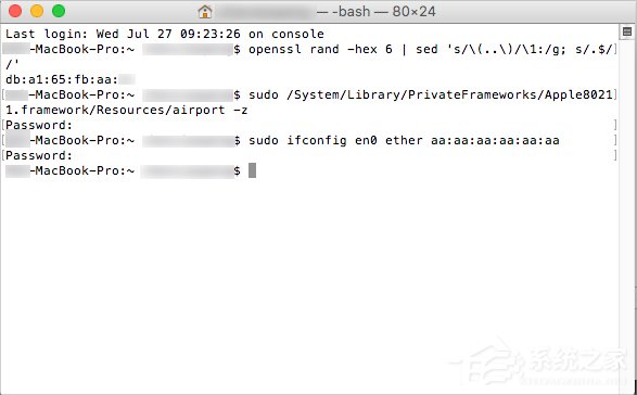 苹果电脑MAC地址修改的方法-系统之家