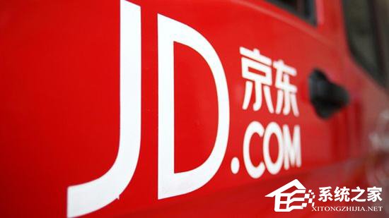 或有第三方施压?网曝40多家服饰品牌集体撤离