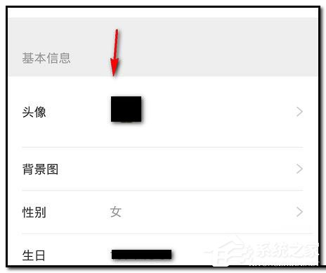 发短信怎么设置头像不显示内容呢图片