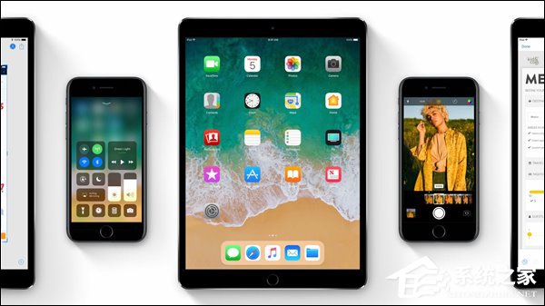 iOS11正式版什么时候出?苹果iOS 11正式版更