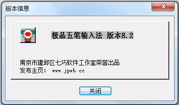 51-1F92110340BJ.jpg