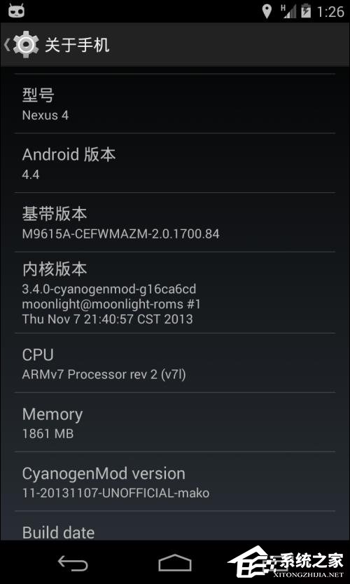 安卓手机为什么获取Root权限失败?Root失败是