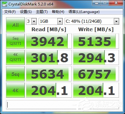 RAMOS Win7安装教程