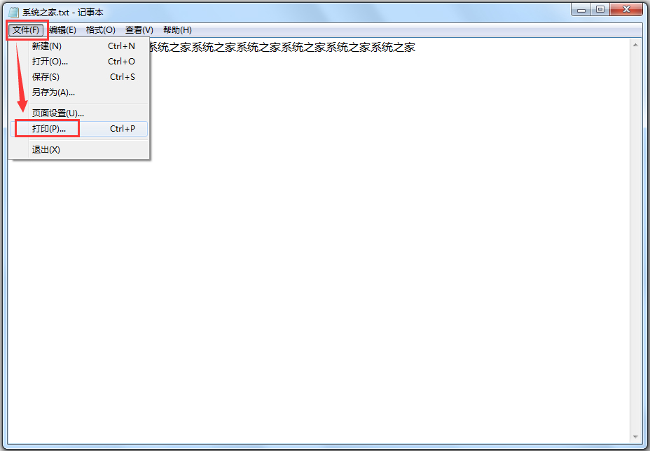 PdfFactory Pro下载免费版_PdfFactory Pro(PD
