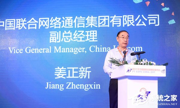 5G时代将至!中国联通:明年将在重点城市进行5