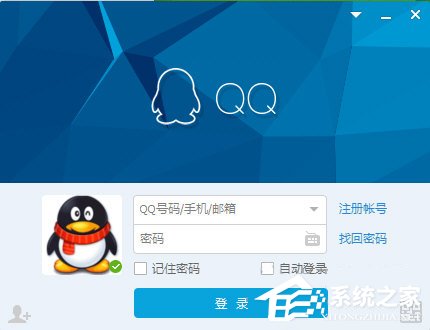WPS办公软件新版本发布：无限制团来利国际AG旗舰厅队协作体验不容错过