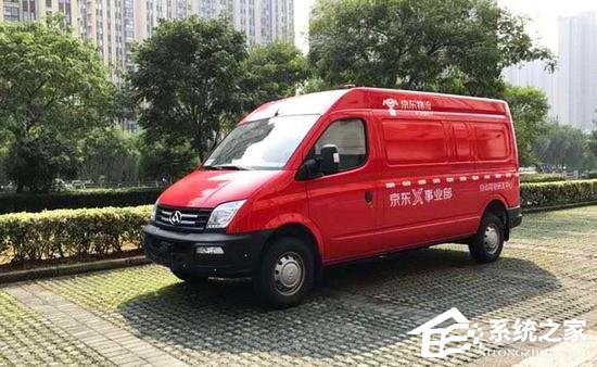 京东亮相无人驾驶货车:自动道路规划与障碍规