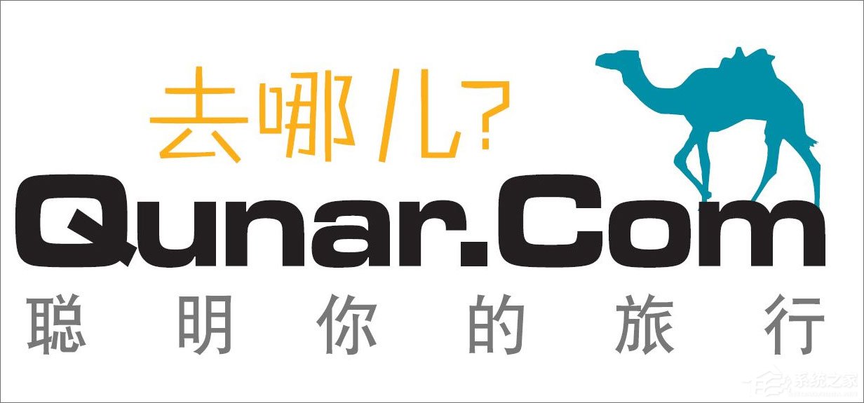 旅游app哪个好?2017国庆出游必备推荐