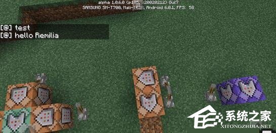 我的世界手机版命令方块怎么用 命令方块指令
