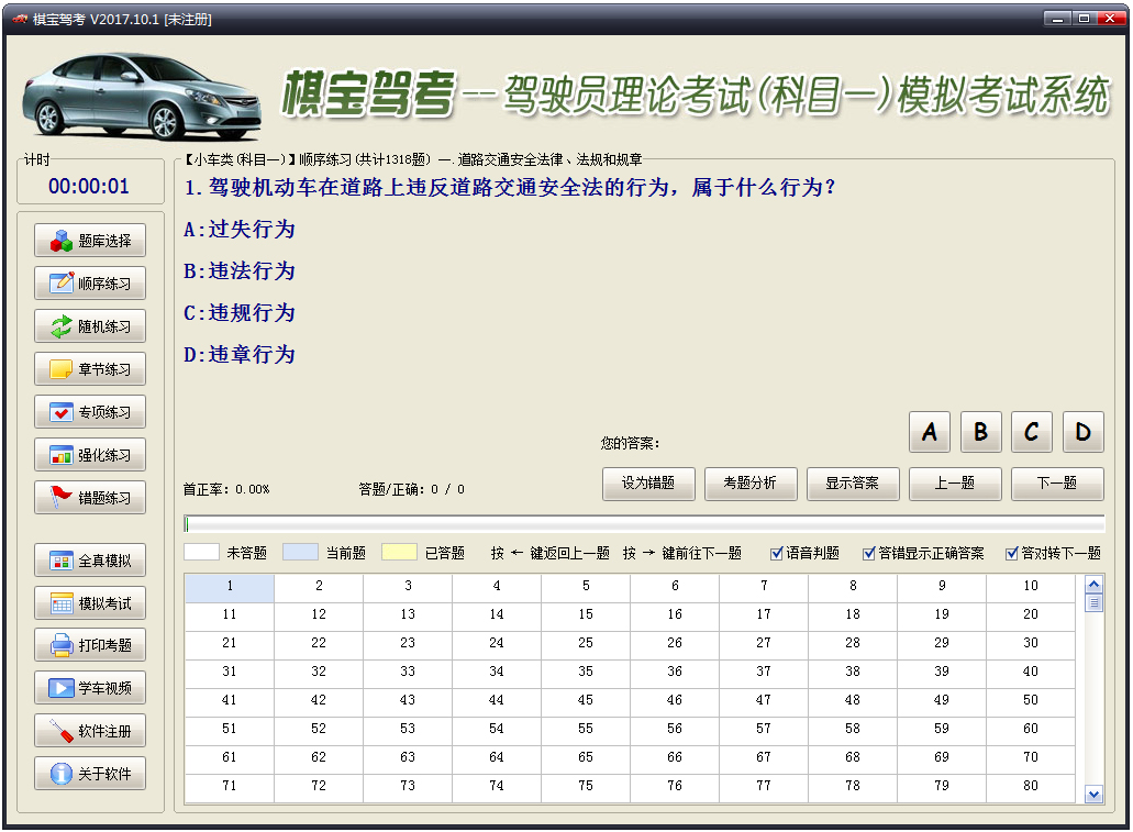 51-1G010164R1216.jpg