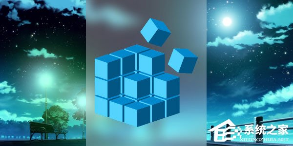 Windows10系统如何使用注册表隐藏磁盘盘符