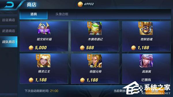 如何快速获得铭文币 80-1G011091931-water.jpg