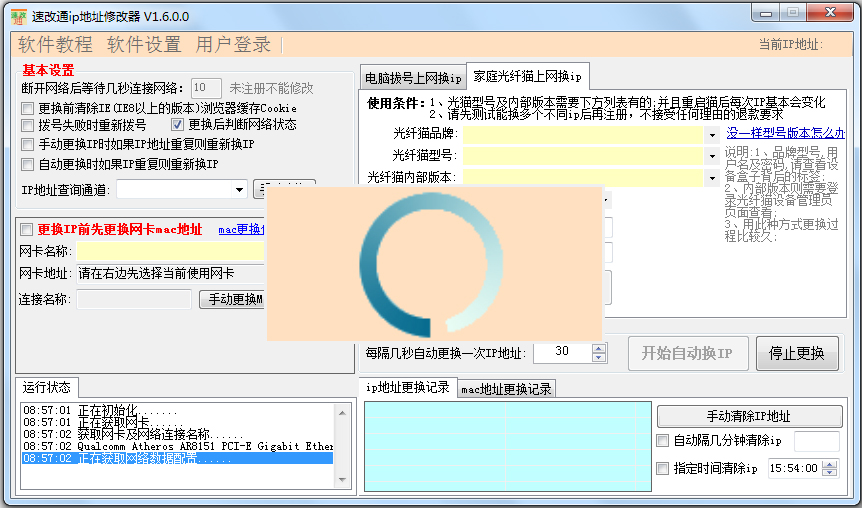 51-1G0120926354F.jpg