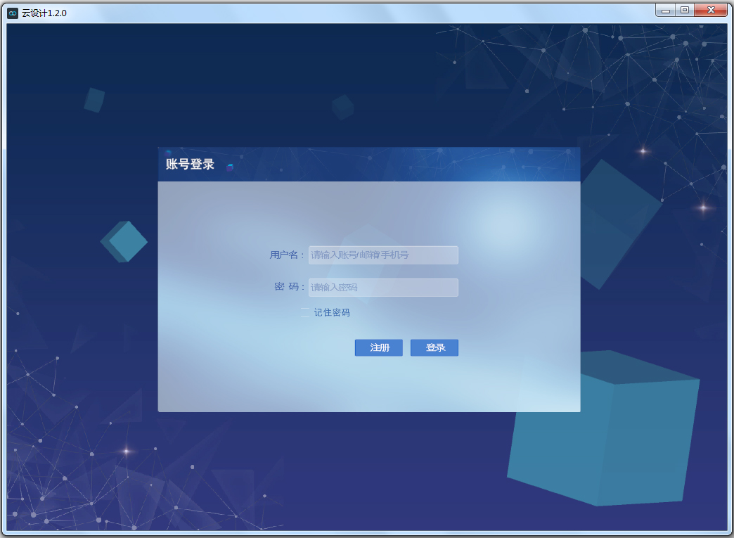 2025刘海粟美术馆公开招聘工作人员公告