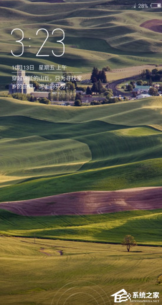 努比亚Z17S怎么样?努比亚全面屏新机Z17S上